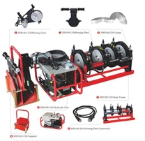 آلة لحام أنابيب HDPE الصغيرة